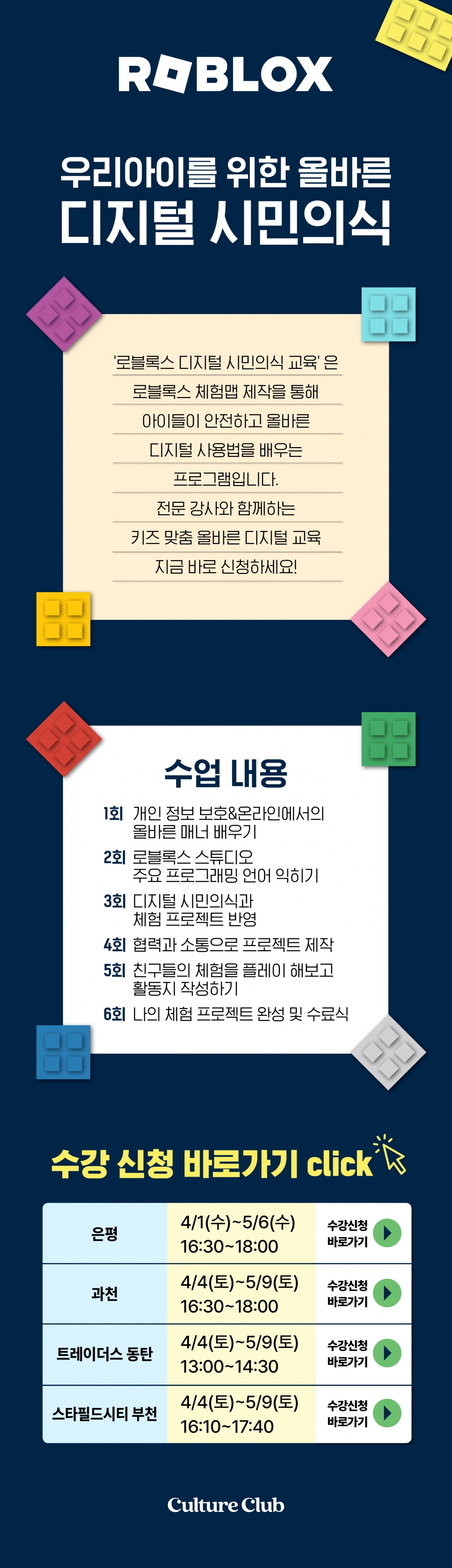 홈페이지 시안3.jpg